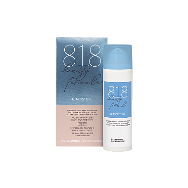 Купить 818 Beauty formula 50 мл насыщенный успокаивающий крем-уход для сухой и сверхчувствительной кожи