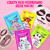 Купить Vilenta Animal Mask тканевая маска для лица cнимает признаки усталости с малиновым соком и лавандой PRETTY KITTY