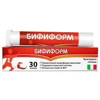 Купить: Бифиформ 30 шт капсулы