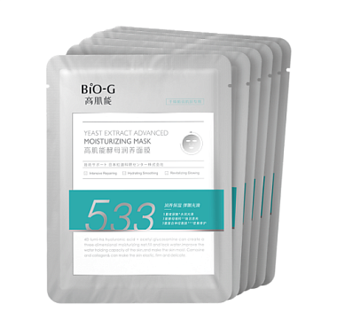 Купить Био-Джи маска для лица тканевая 25 мл 6 шт питательная с экстрактом дрожжей