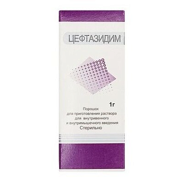 Купить Цефтазидим 1 г 1 шт порошок для приготовления раствора для внутривенного и внутримышечного введения флакон