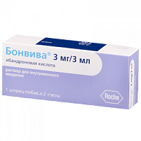 Купить: Бонвива р-р для в/в введ 3мг/3мл шпр-ручк