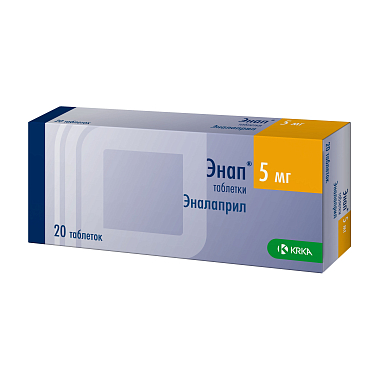 Купить Энап 5 мг 20 шт таблетки
