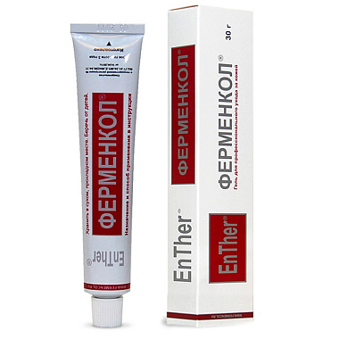 Купить Ферменкол 30 г гель косметический