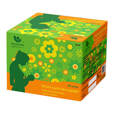 Купить Пелигрин 30 шт прокладки-вкладыши лактационные одноразовые