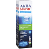 Купить Аква Марис Классический 30 мл спрей для промывания носа
