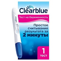 Купить: Clearblue Easy 1 шт тест на беременность