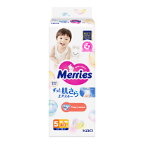 Купить: Merries 40 шт подгузники для детей размер XL (12-20 кг)