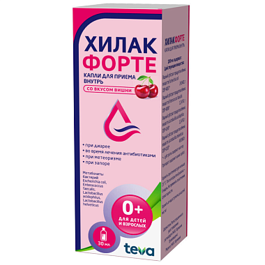 Купить Хилак Форте 30 мл капли для приема внутрь вишня флакон
