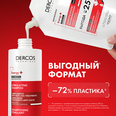 Купить Vichy Dercos Aminexil Energy+ 400 мл шампунь тонизирующий против выпадения волос сменный блок