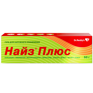 Купить Найз Плюс 50 г гель для наружного применения