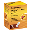 Купить Эссливер Форте 50 шт капсулы