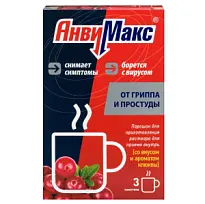 Купить: АнвиМакс 5 г 3 шт порошок для приготовления раствора для приема внутрь клюква