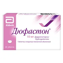 Купить: Дюфастон 10 мг 28 шт таблетки покрытые пленочной оболочкой