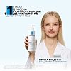 Купить La Roche-Posay Lipikar Lait Urea 10%   400 мл молочко увлажняющее  для тела тройного действия с мочевиной для сухой и очень сухой кожи
