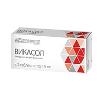 Купить: Викасол 15 мг 30 шт таблетки