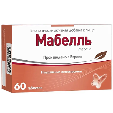 Купить Мабелль 60 шт таблетки покрытые оболочкой
