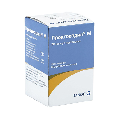 Купить Проктоседил М капсулы рект 500мг №20