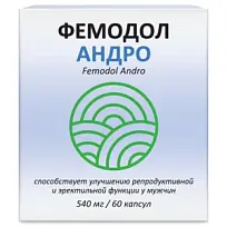 Купить: Фемодол Андро 60 шт капсулы