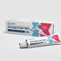 Купить: Хондроитин 5% 30 г мазь для наружного применения