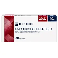 Купить: Бисопролол Вертекс 10 мг 30 шт таблетки покрытые пленочной оболочкой