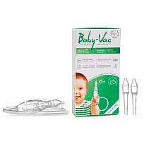 Купить: Baby-Vac аспиратор назальный детский