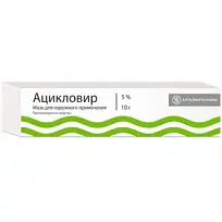 Купить: Ацикловир-Акос 3% 5 г мазь глазная