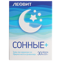 Купить: Сонные 30 шт таблетки 