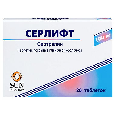 Купить Серлифт 100 мг 28 шт таблетки покрытые пленочной оболочкой