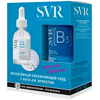 Купить: SVR набор Интенсивный увлажняющий уход с анти-аж эффектом