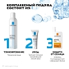 Купить La Roche-Posay 300 мл вода термальная для лица увлажняющий спрей для всех типов кожи