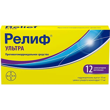 Купить Релиф Ультра 12 шт суппозитории ректальные