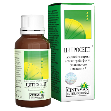 Купить Цитросепт 20 мл капли флакон
