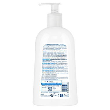 Купить Bioderma Atoderm Intensive 500 мл мусс-гель с помпой