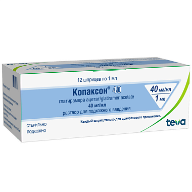 Купить Копаксон 40 мг/1 мл 12 шт 1 мл раствор для подкожного введения шприц