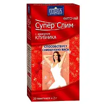 Купить: Фиточай Супер Слим 2 г 20 шт клубника фильтр-пакеты