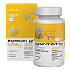 Купить Нормоспектрум Юниор 600 мг 30 шт капсулы