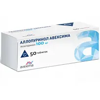 Купить: Аллопуринол Авексима 100 мг 50 шт таблетки
