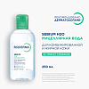 Купить Bioderma Sebium H2O 250 мл мицеллярная вода