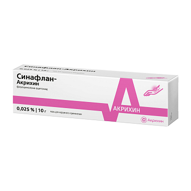 Купить Синафлан-Акрихин 0,025% 10 г мазь для наружного применения