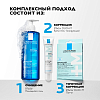 Купить La Roche-Posay Effaclar Duo+M 22 шт патчи мультифункциональные  от прыщей акне и угрей для проблемной кожи лица и тела