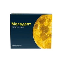 Купить: Меладапт 3 мг 60 шт таблетки покрытые пленочной оболочкой