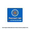 Купить Акридерм Гента 30 г крем для наружного применения