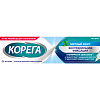 Купить Корега Экстра Сильный 40 г крем для фиксации зубных протезов мятный вкус