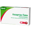Купить Лозартан-Тева 50 мг 30 шт таблетки покрытые пленочной оболочкой