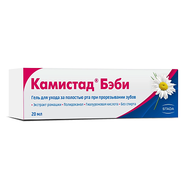 Купить Камистад Бэби 20 г гель