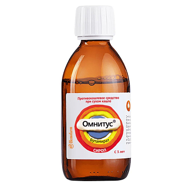 Купить Омнитус 0,8 мг/мл 200 мл сироп с мерной ложкой