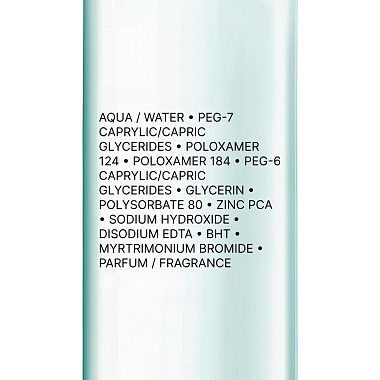 Купить La Roche-Posay Effaclar Ultra 400 мл вода мицеллярная для снятия макияжа с лица и глаз для жирной и проблемной кожи