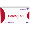 Купить Телсартан 40 мг 30 шт таблетки