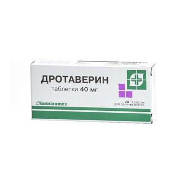 Купить Дротаверин 40 мг 20 шт таблетки